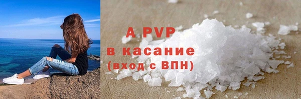 героин Арсеньев
