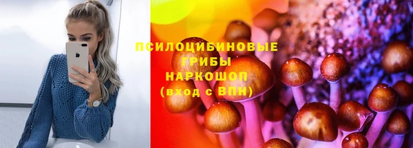 герыч Баксан