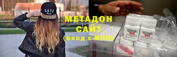 кокс Вязники