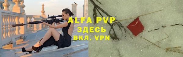 героин Арсеньев