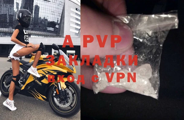 герыч Баксан
