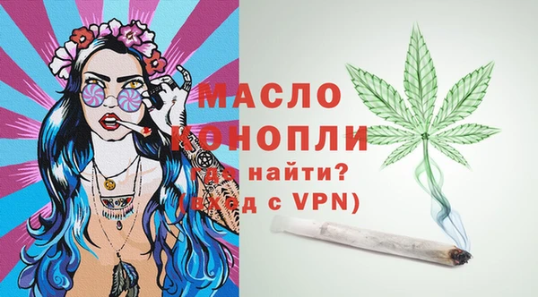 a pvp Балабаново