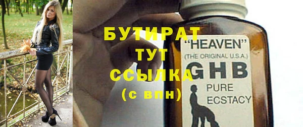 a pvp Балабаново