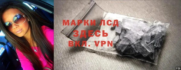a pvp Балабаново
