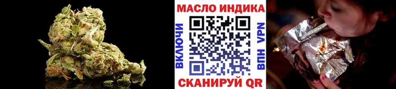 darknet состав Борисоглебск Дистиллят ТГК жижа